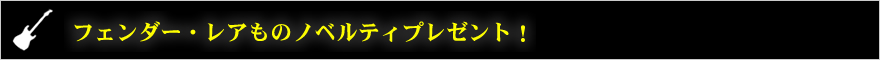 歌舞伎界のプリンス＝尾上菊之助　初のアクション映画主演 エースの錠×松方弘樹とのガンバトルは映画ファン垂涎！！