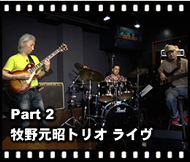 ムービーを見る
