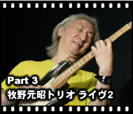 ムービーを見る