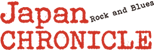 Japan Rock & Blues Chronicle
