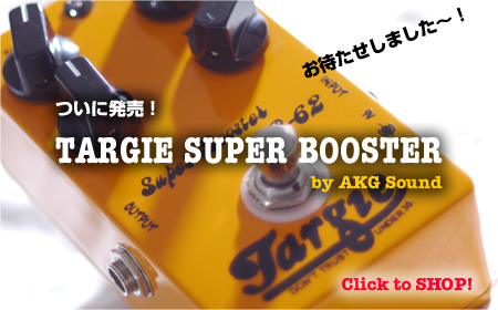 TARGIE SUPER BOOSTER ON SALE!